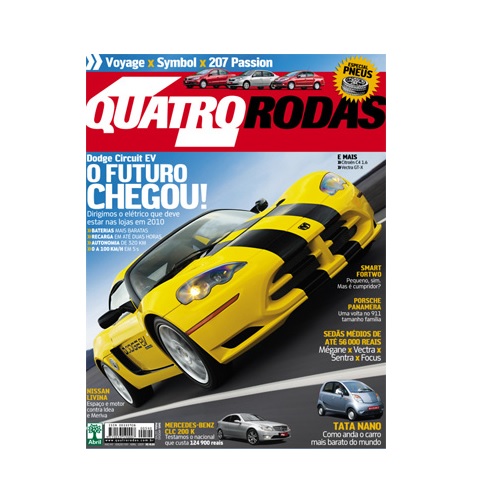 Oba Sebo e Livraria Curitiba - Revistas